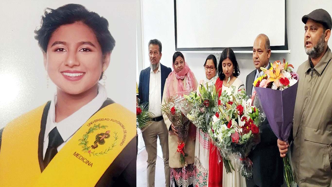 জুমা আক্তার স্পেনে প্রথম বাংলাদেশি চিকিৎসক