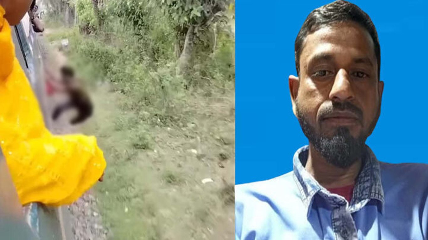ট্রেন থেকে ফেলে দেওয়া সেই ব্যক্তি বেঁচে আছেন, আরও যা জানা গেলো