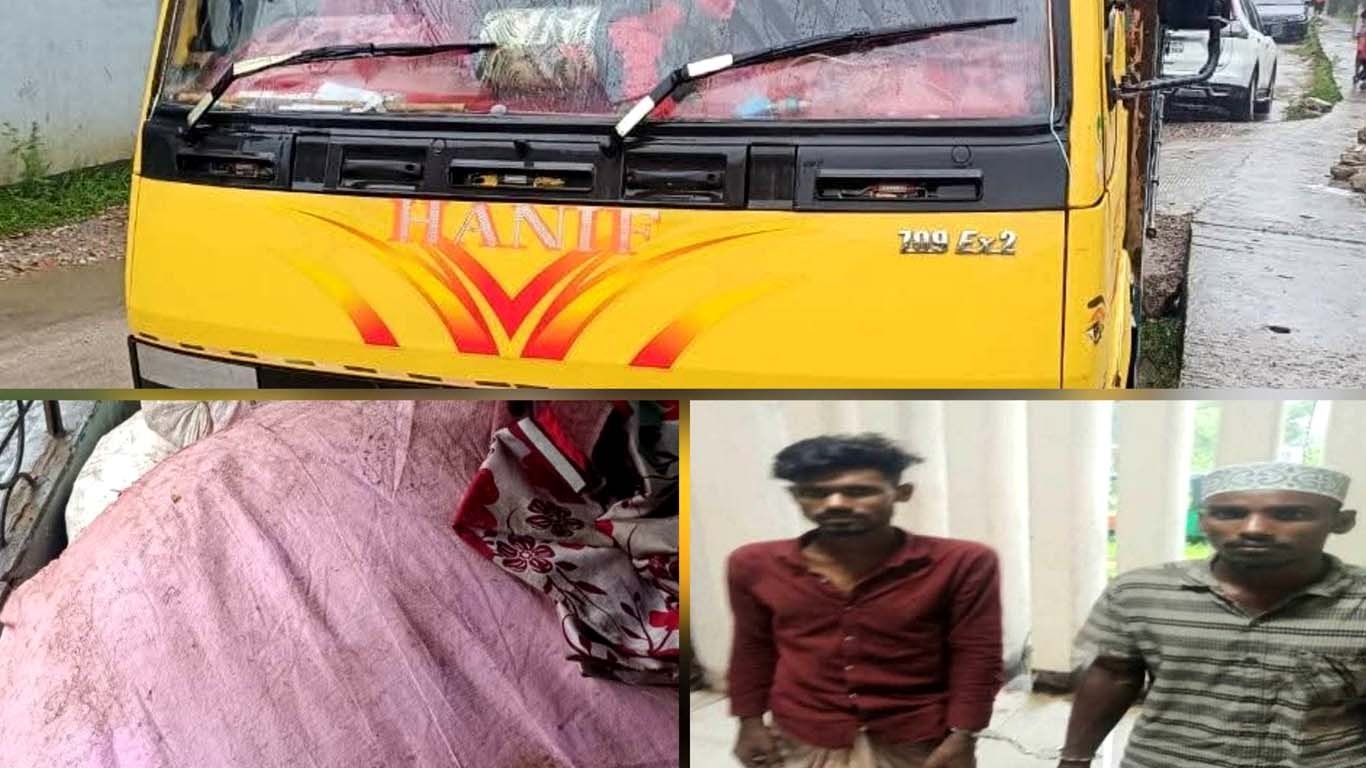 সিলেটে ৬ লাখ টাকার পণ্য ছিনতাই : ৩ ঘন্টার মধ্যে উদ্ধার, গ্রেফতার ২